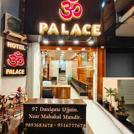Hotel Om Palace Ujjain Bagian luar foto