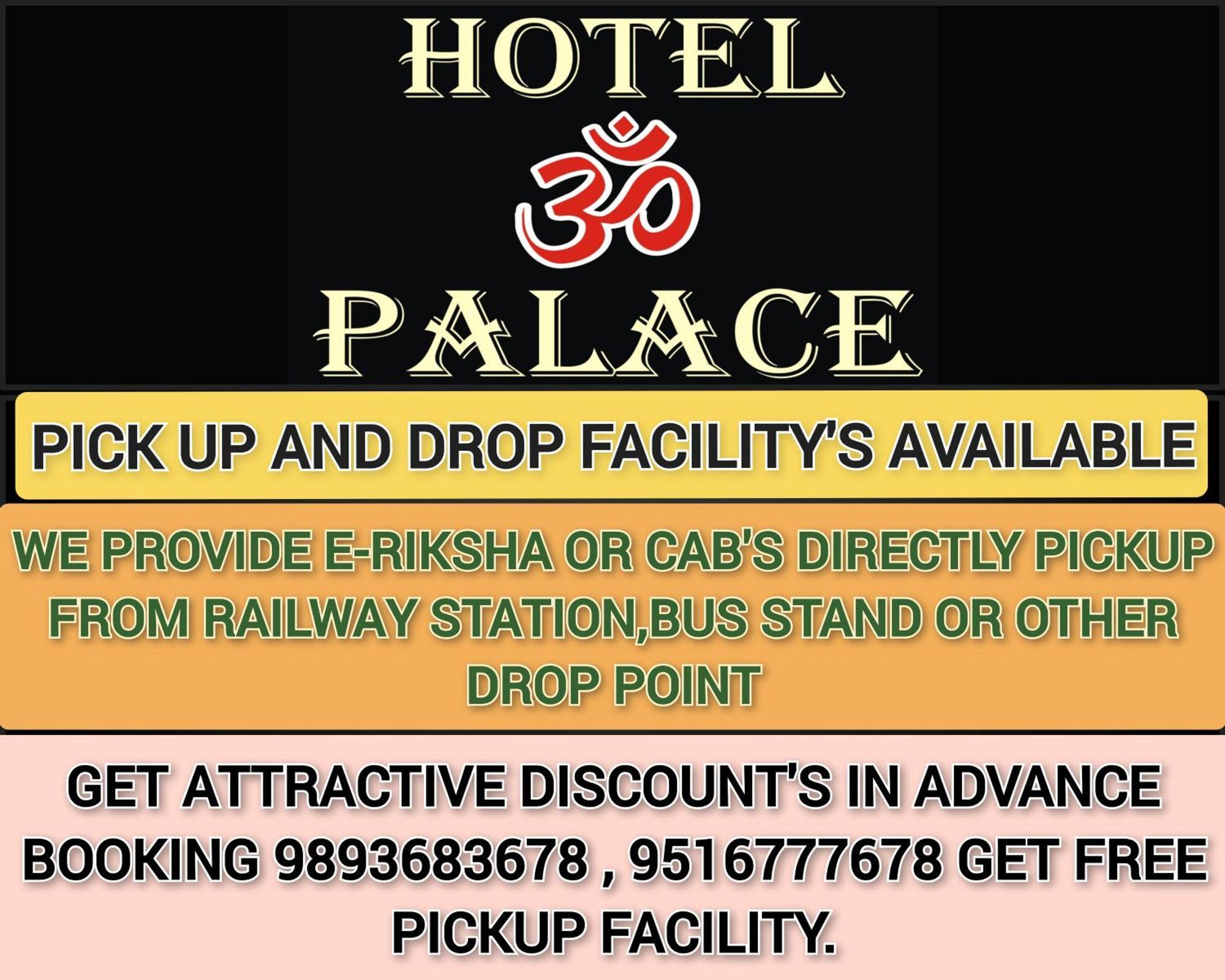 Hotel Om Palace Ujjain Bagian luar foto
