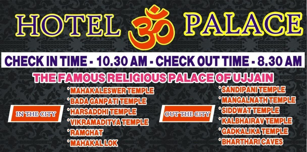 Hotel Om Palace Ujjain Bagian luar foto