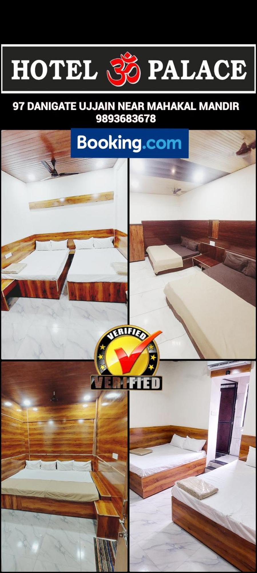 Hotel Om Palace Ujjain Bagian luar foto